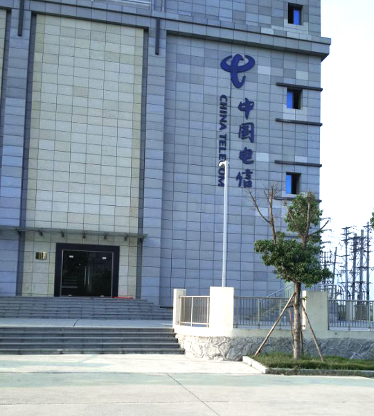 安溪EC数据中心